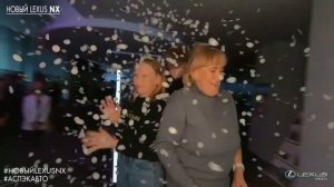 Презентация Lexus NX