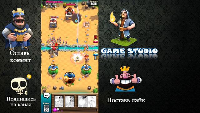 Как тащить Шариками/Поднимаем кубки до 5к+/Clash Royal смотреть онлайн