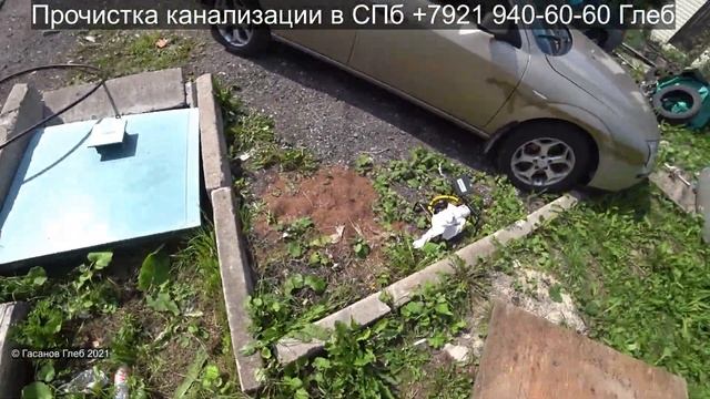 Услуга промывка канализации в частный доме забилась канализация, засор 217 смотреть онлайн