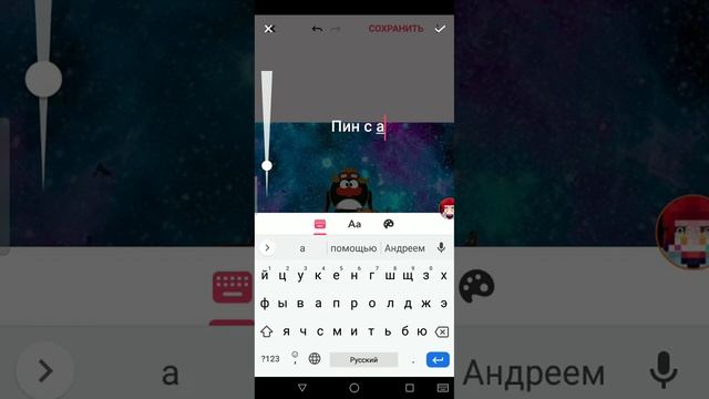 как мантажырывать в Ютубе смотреть онлайн