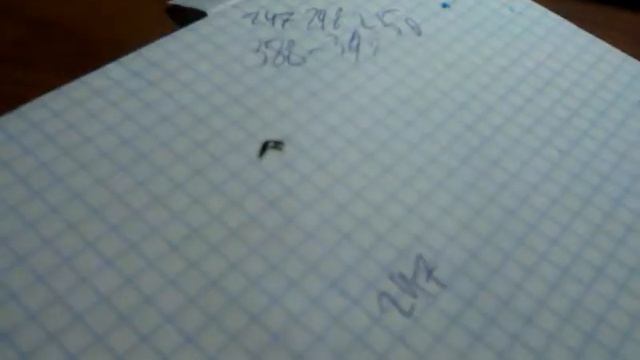 ОБЗОР ЛАСТИКА КОТОРЫЙ СТИРАЕТ РУЧКУ!!! смотреть онлайн