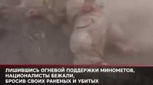 Герой СВО.mp4