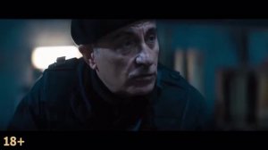 Неудержимые 4 (2023)