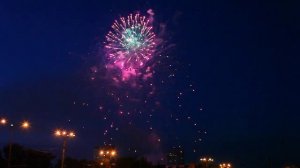 Салют по случаю присвоения Екатеринбургу звания "Город трудовой доблести"