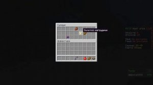 L.P Minecraft 1.5.2 HungerGame 2