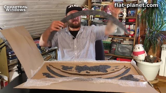 СЕКРЕТНАЯ КАРТА МИРА настоящей ФОРМЫ ЗЕМЛИ с других земель доставлена мне домой смотреть онлайн