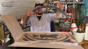 СЕКРЕТНАЯ КАРТА МИРА настоящей ФОРМЫ ЗЕМЛИ с других земель доставлена мне домой