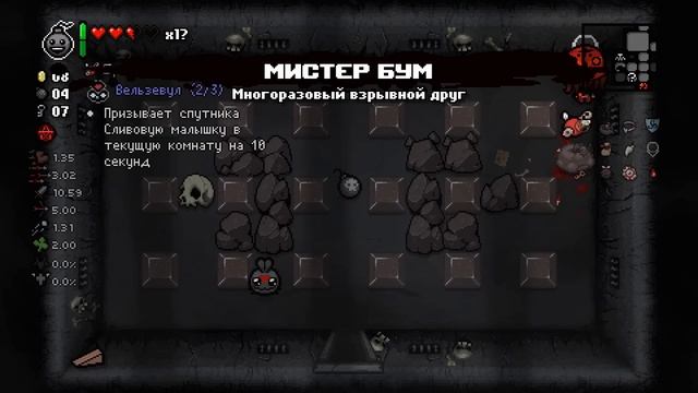 ФИНАЛЬНЫЙ БОСС БЕЗ ПОЛУЧЕНИЯ УРОНА ИЛИ МИНУС СТРИК!? | The Binding of Isaac: Repentance #13 смотреть онлайн