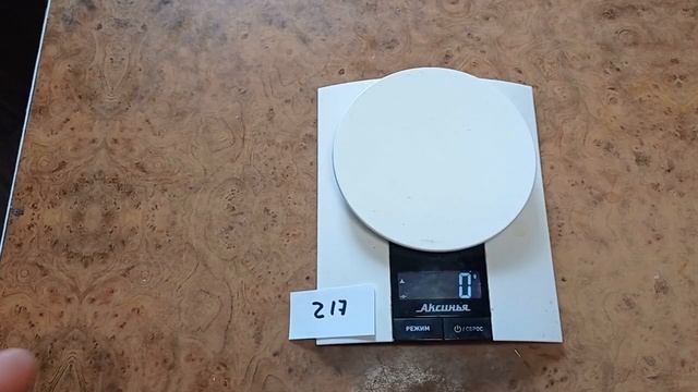 Томат Большой Зак Ларю смотреть онлайн