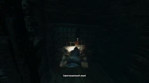 Shadow of the Tomb Raider (ГРОБНИЦЫ) №4: "Сан-Кордова (корабль)"