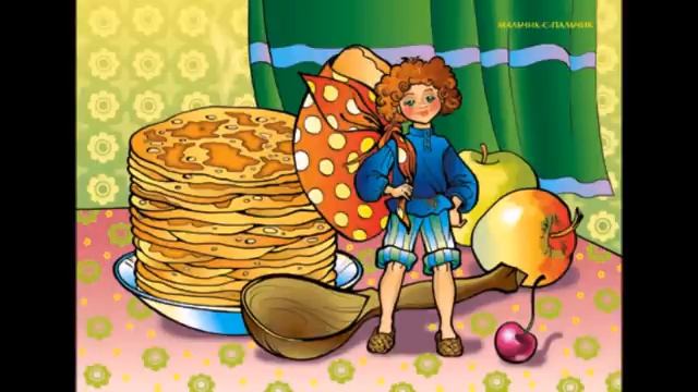 Шарль Перро – Мальчик с пальчик