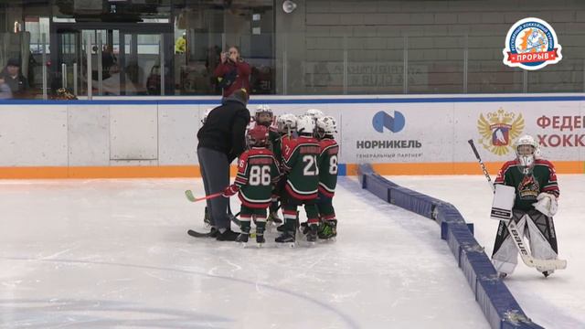 ЦСКА-2 - Зеленоград, 21 октября 2023. Юноши 2016 год рождения. Турнир Прорыв смотреть онлайн