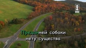 Детские   Это Знает Всякий