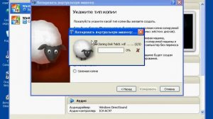 OS.13 Копирование виртуальных машины в VirtualBox