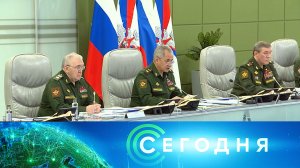 «Сегодня»: 4 октября 2022 года. 16:00 | Выпуск новостей | Новости НТВ