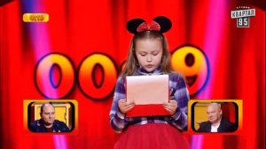 Шоу "Рассмеши комика дети" - Наша воспитанница - Голосай Ева