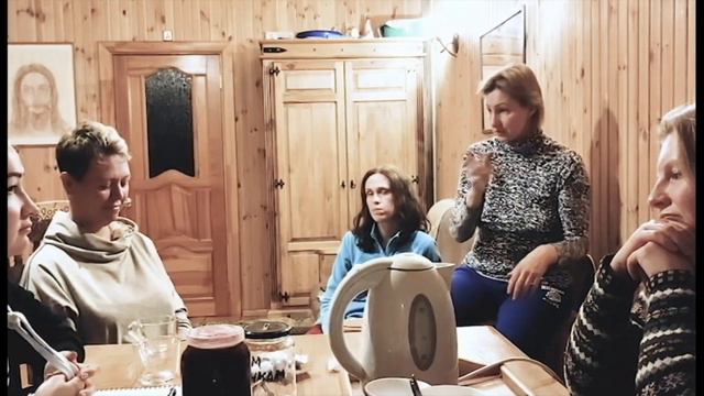 Что такое осознанность и как к этому прийти? | Внимание как инструмент осознанности смотреть онлайн