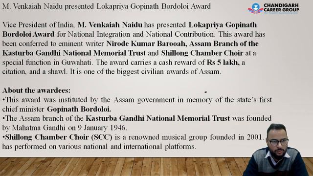 October  2021 Most Important Awards Part-1 || CDS CAPF NDA AFCAT|| By Narender