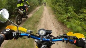 эндуро покатухи на Yamaha XG250 Tricker