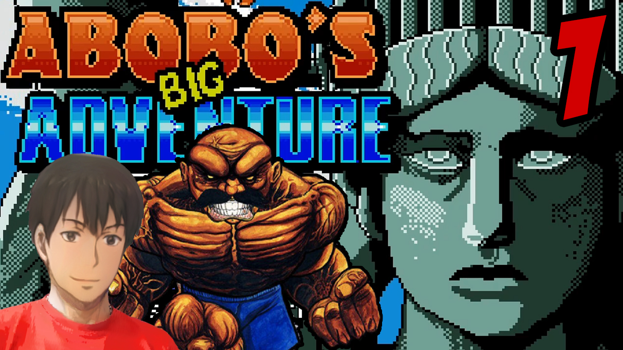 #1 Современная ретро-игра ! Abobo's Big Adventure