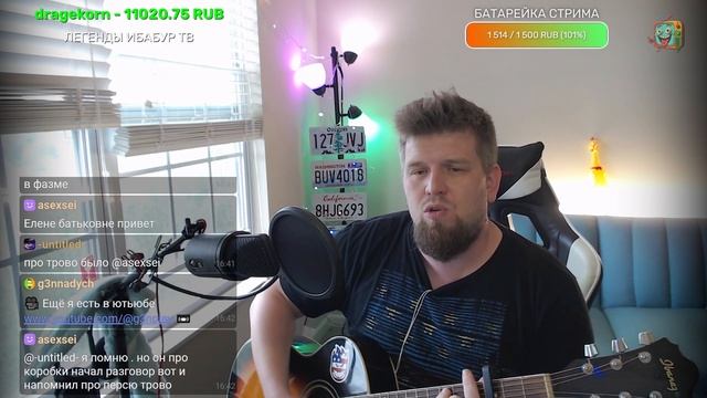 Геннадьич — Мегаметры (2023) смотреть онлайн