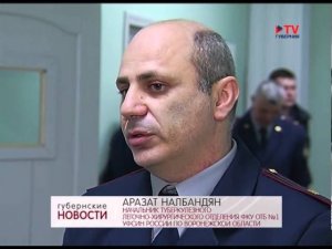 В Воронежской областной туберкулезной больнице для осужденных заработало новое отделение