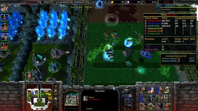 Объединились с врагами против крипов в LTD смотреть онлайн