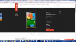 Автомедиастанция PIONEER AVH 170G