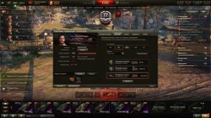 Исследование техники с помощью чертежей - М48А5 Patton