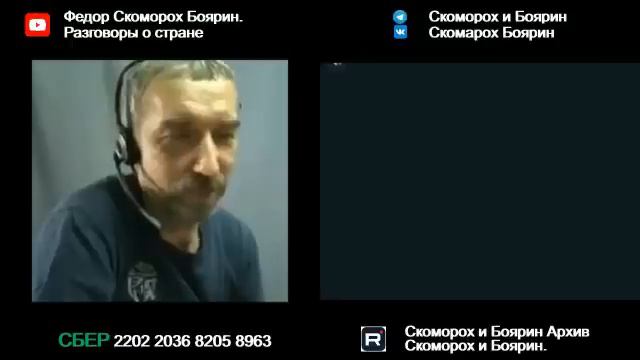 Сборник смотреть онлайн