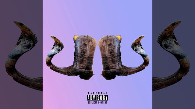 Бархатные тяги [Remix]