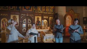 Песнопение "Молитву пролию..."