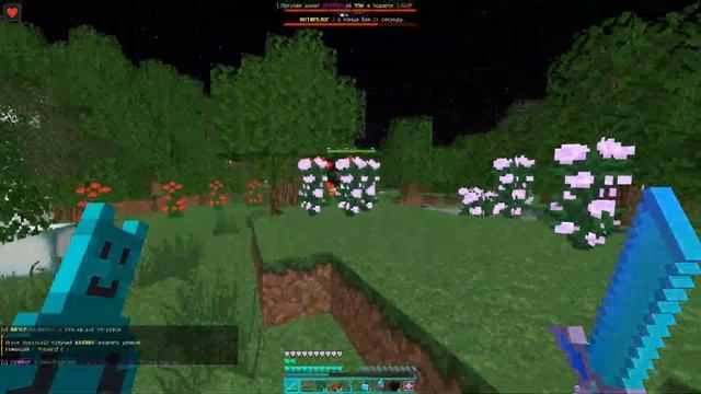 ?ГРИФЕР ШОУ С НУЛЯ ✅ДО ТОПКИ ЗА ОДНУ СЕРИЮ | ГРИФ ПОСЛЕ ВАЙПА✅| GRIEFYOU смотреть онлайн