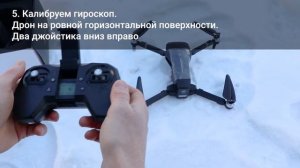 Полное Подключение ZEN K1