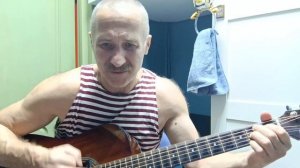 фраер, толстый фраер, кавер, Розенбаум