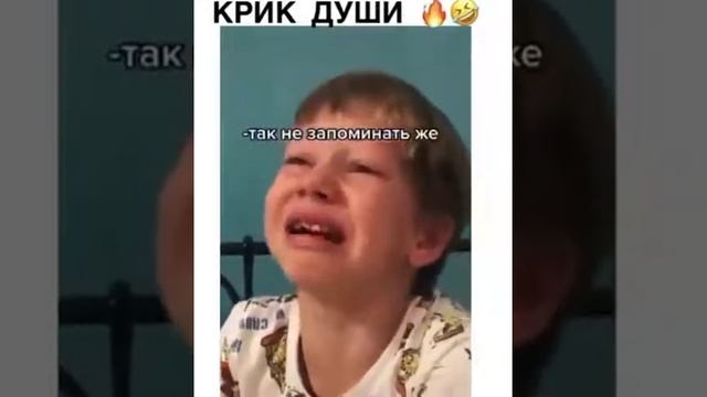 когда заставили учить стих