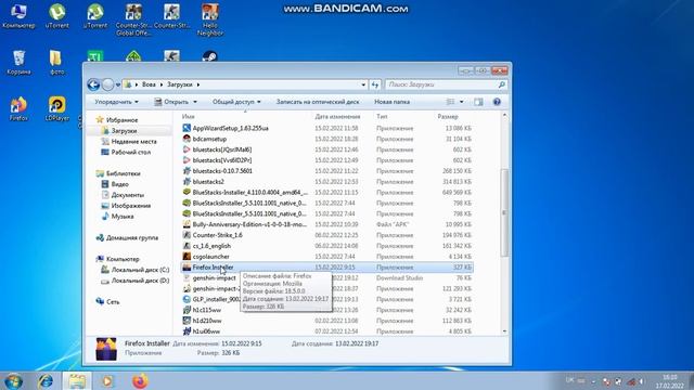 Что делать если не запускается firefox *Лучший способ* смотреть онлайн