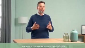 селл эссенс новинка синсация