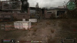 S.T.A.L.K.E.R. 2023. Сделать две фотографии Клёнову. Черномор. Часть #227 НС+OGSR Патч от 01.2023