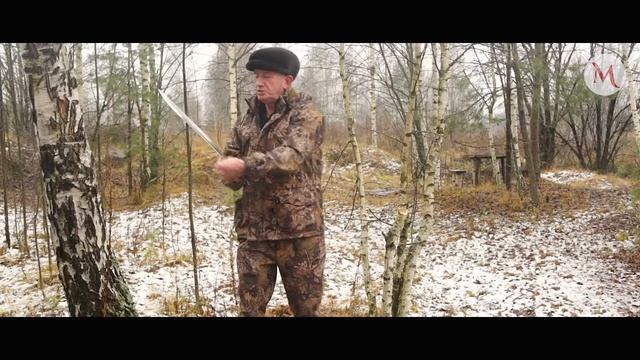 Кованый мачете ручной работы из стали 9ХФ