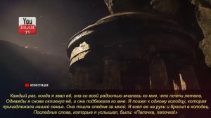 5 ПРИЧИН ИЗ ЗА КОТОРЫХ ПЛАКАЛ ПРОРОК! хадисы пророка