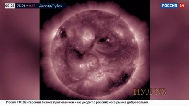 Мощная солнечная буря 31.03.- 01.04.23.
