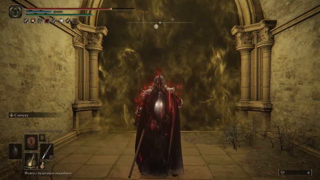 Маления, клинок Микеллы ⚜️ Elden Ring ⚜️ Прохождение 44 смотреть онлайн