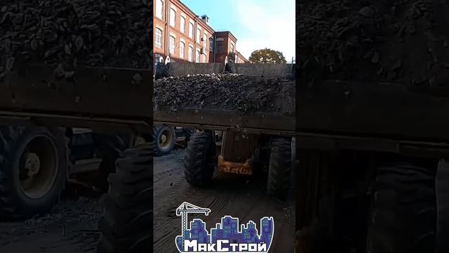 Твёрдое основание из ЩПС для качественной дороги #спб #дорожныеработы #строительстводорог