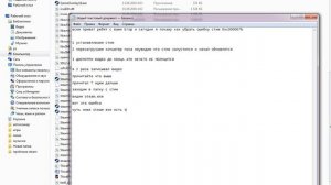 steam ошибка 0xc000007b