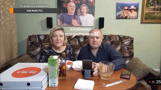 ВАСИЛИЙ ПАРФЕНКОВ УХОДИТ С ЮТУБА? РАССКАЗЫВАЕТ ПРО СВОЙ ЗАРАБОТОК смотреть онлайн