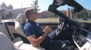 Кабриолет BMW 430i! Первые впечатления от баварского авто без крыши
