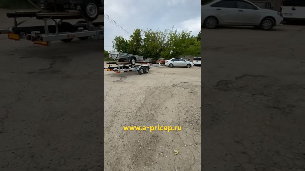 Большие Прицепы для катера, яхты Казань Уфа Чебоксары Наб Челны АРИВА МЗСА L 9025-2.35 исп.402 #мзса