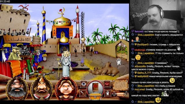 3 Три богатыря или очень страшная сказка 22 09 23 смотреть онлайн