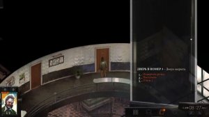 Прохождение Disco Elysium - 1 - Создание Персонажа и Жёсткое Пробуждение